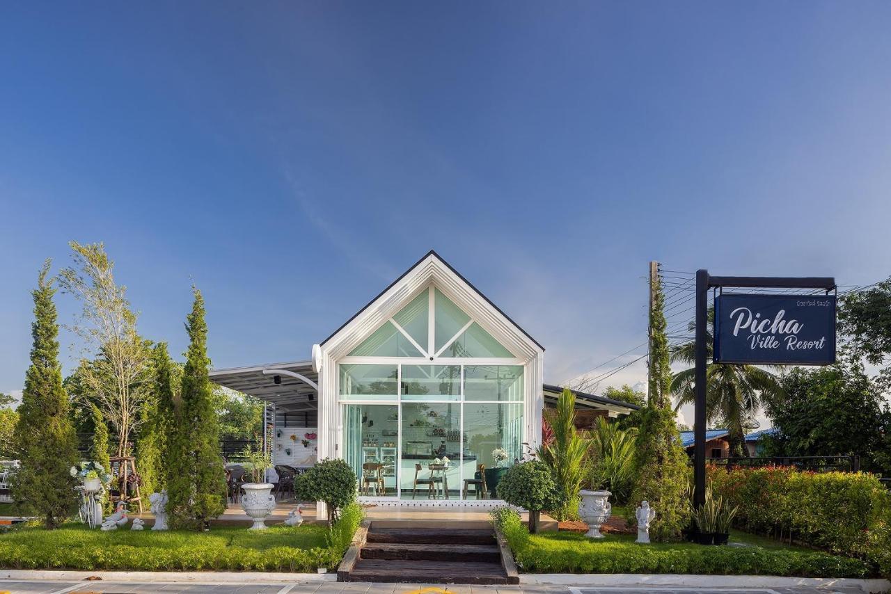 Picha Ville Resort Watthana Nakhon Exterior foto